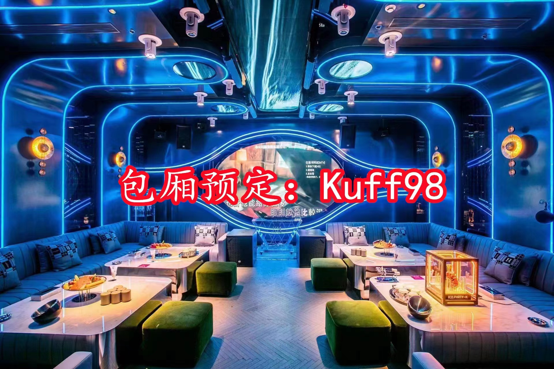 【宁波亚洲姚江会ktv夜总会】怎么样,好玩吗,包厢价格,怎么消费,小费