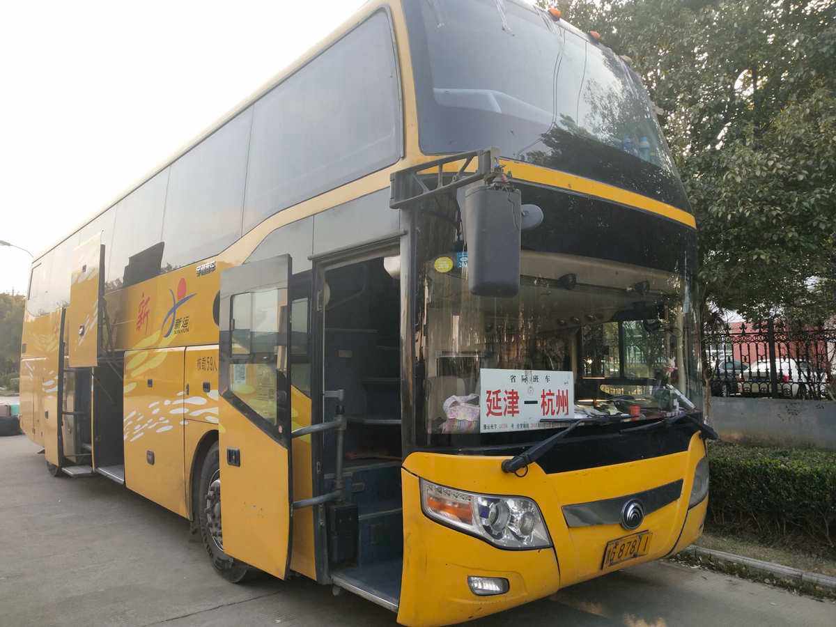 新乡到嘉兴大巴/客车联系电话(156—1717—3516)