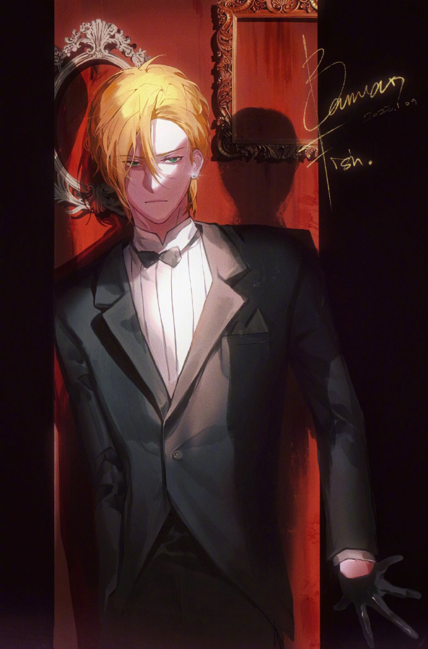 绝美亚修,永远的意难平