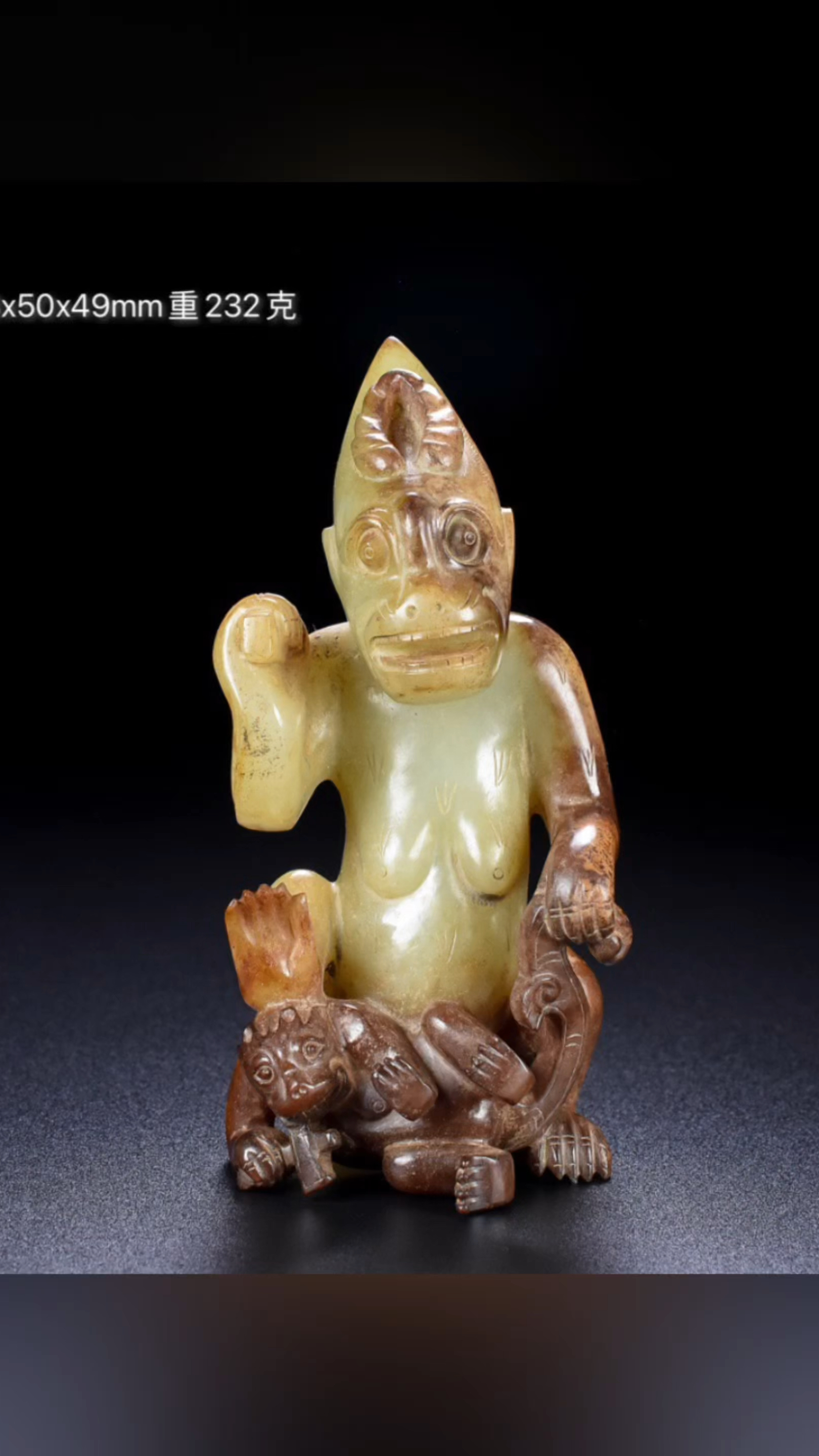 古玉老玉汉代和田玉生坑土沁红沁镇墓兽