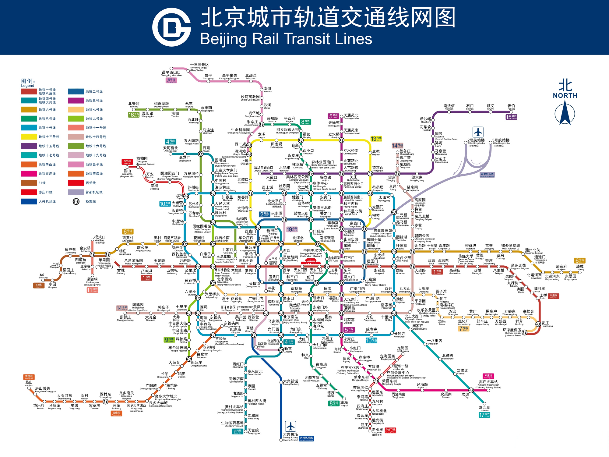 2022北京地铁最新线路图:2021年12月31日更新版.居民真幸福!