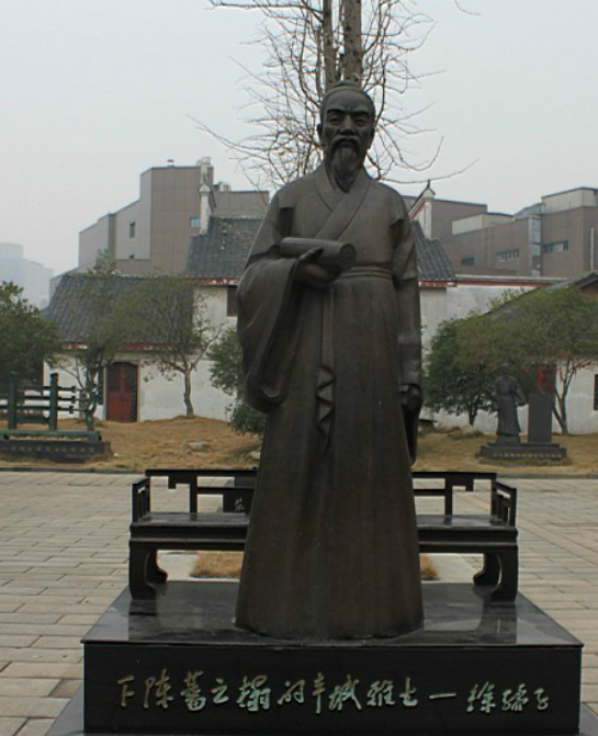 人杰地灵 徐孺下陈蕃之榻