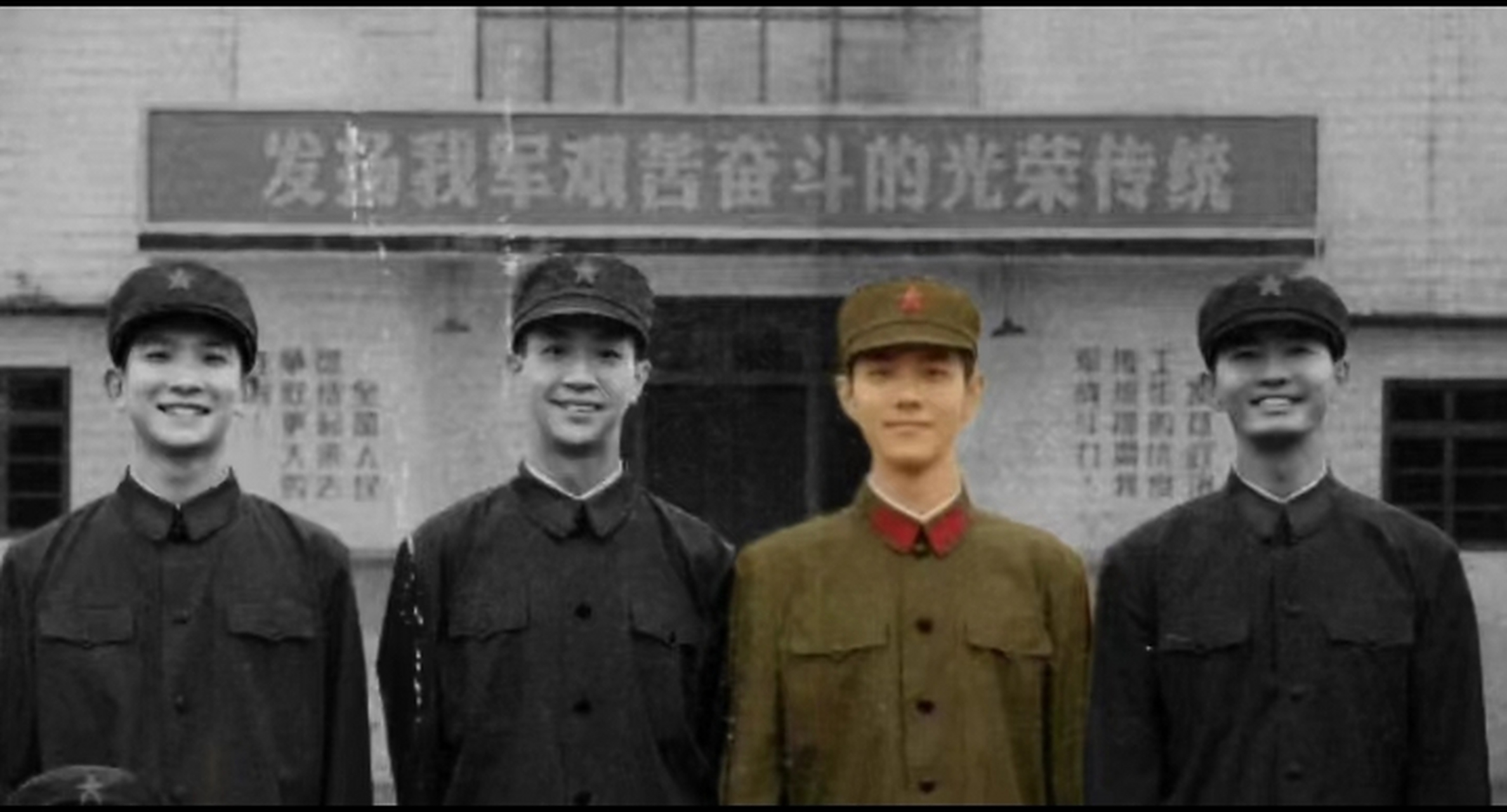 《梦中的那片海》剧情真刀,段磊因公牺牲,云南的f4只剩下肖春生一人.