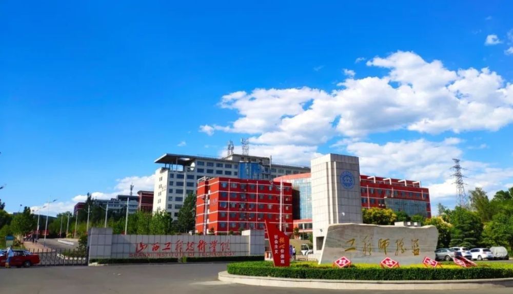 山西"年轻"公立本科招生翻车,缺额四千余人,录取线降二本线下