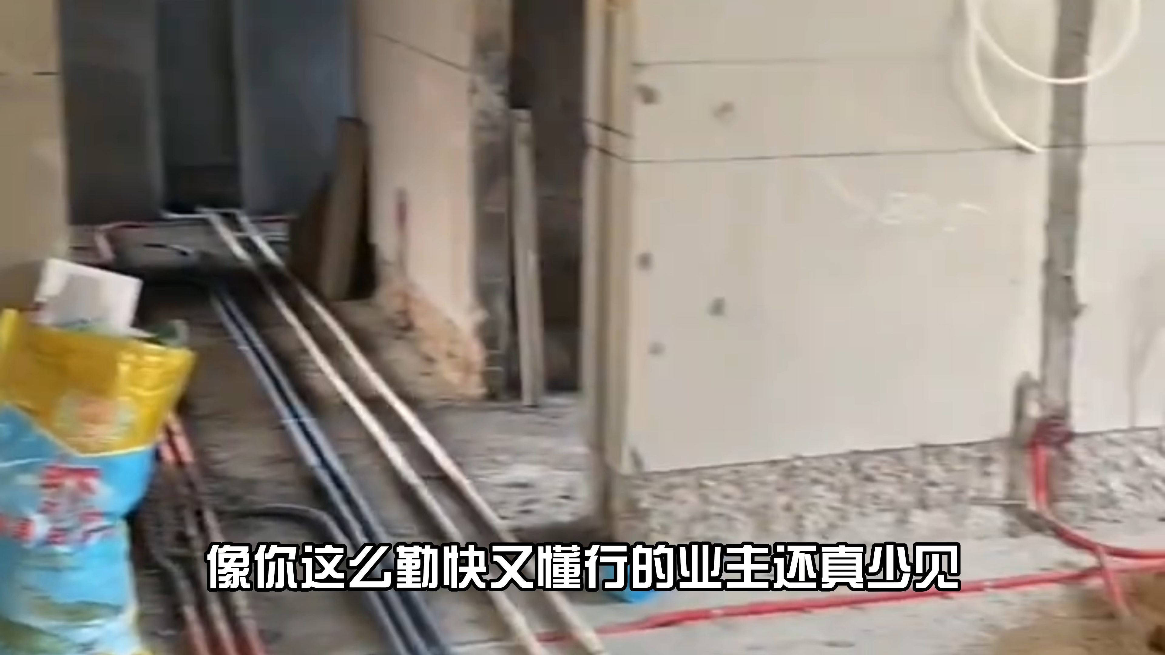 这几处的插座一定要记得留