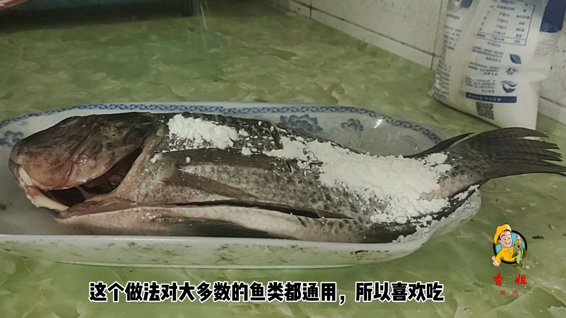 家常红烧罗非鱼这样做,出锅一点腥味都没有,吃得一点汤汁都不剩