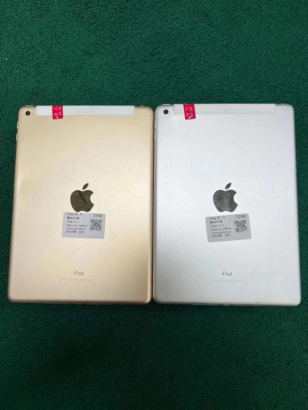 ipad 2017 32g 4g 插卡版 全原机壳屏靓靓机贵
