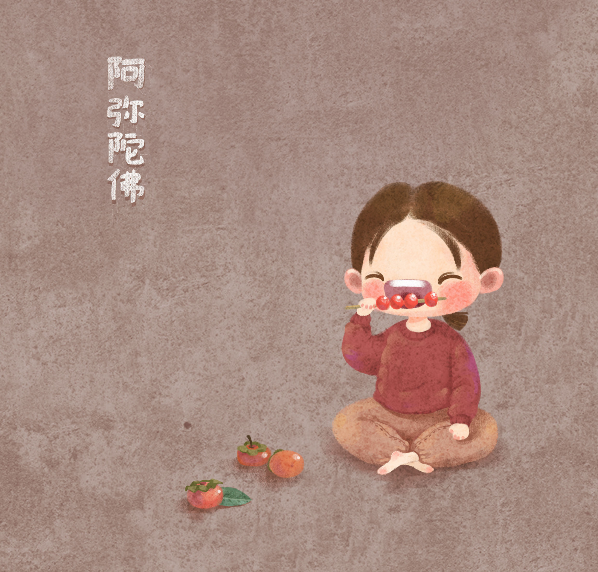 佛系短句,干净气质,朋友圈走起来