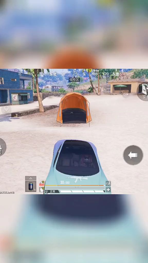 叶某人你敢接受我的挑战吗?