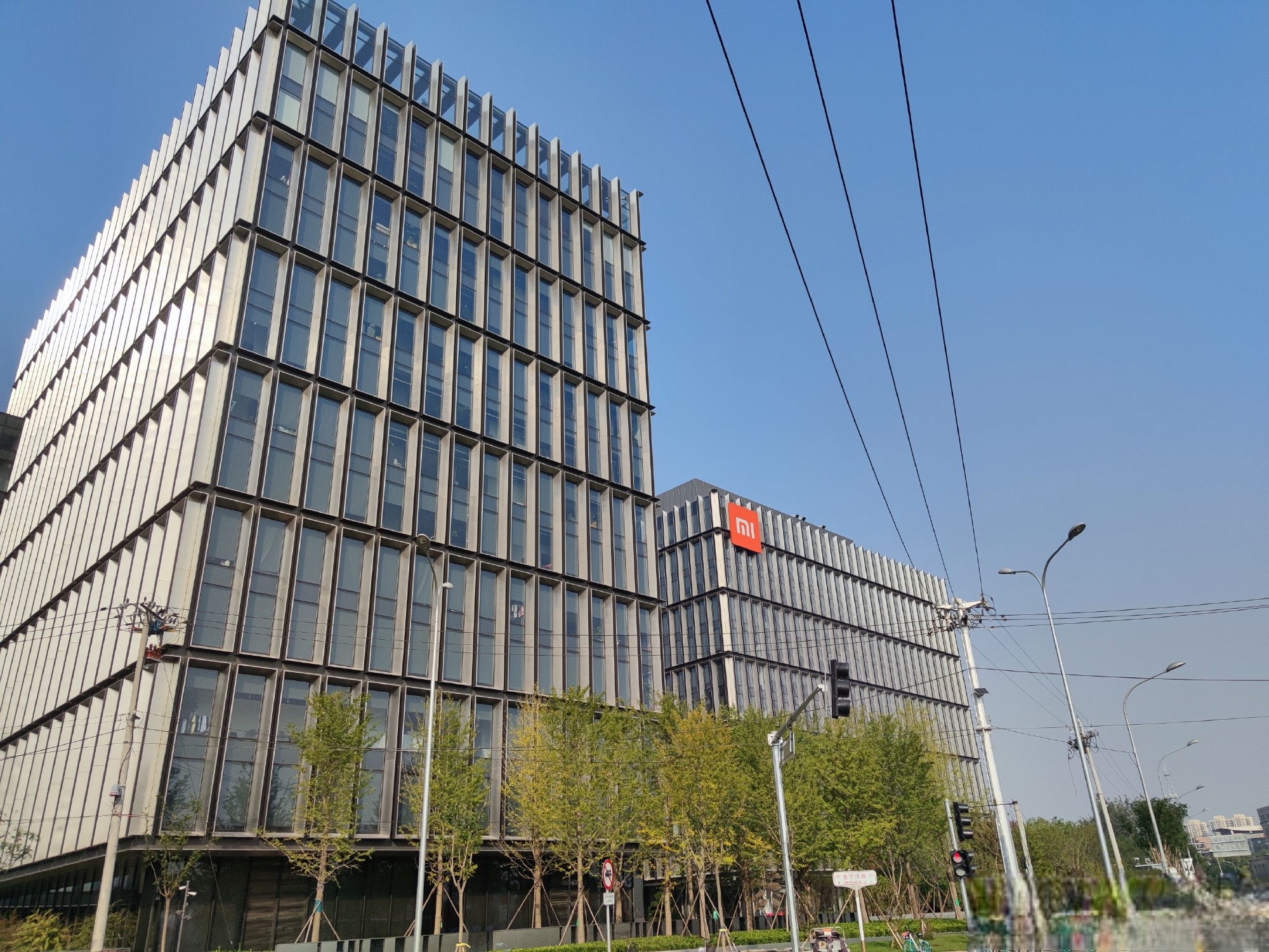 北京小米科技园,一往无前