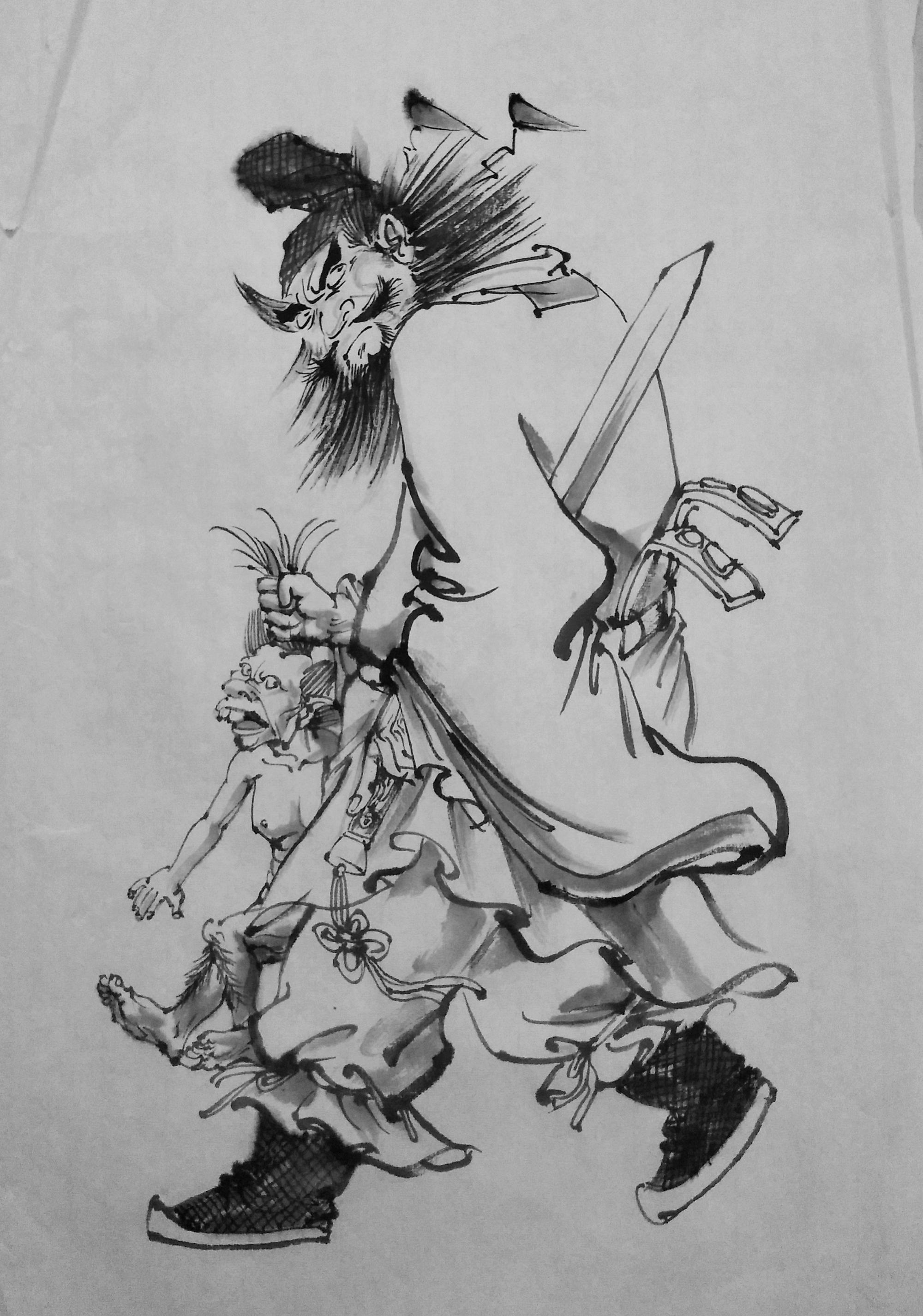 《钟馗伏魔图》