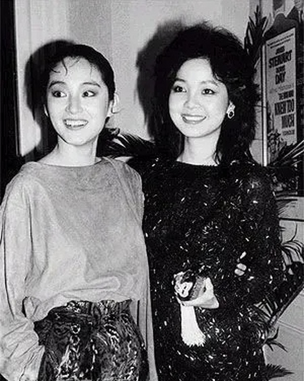 林青霞和邓丽君:谁身材更好?