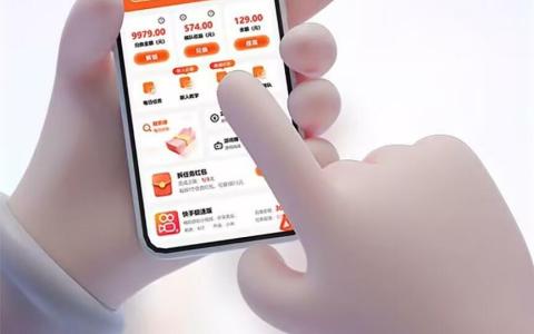 有喜有鱼梯队收益是什么意思？在哪里下载？