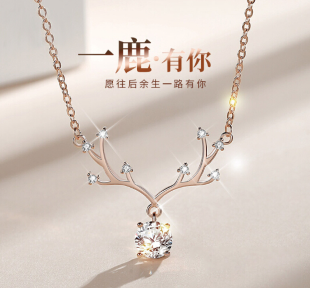 3,阿玛尼(emporio armani)女士项链 串珠小蛮腰项链锁