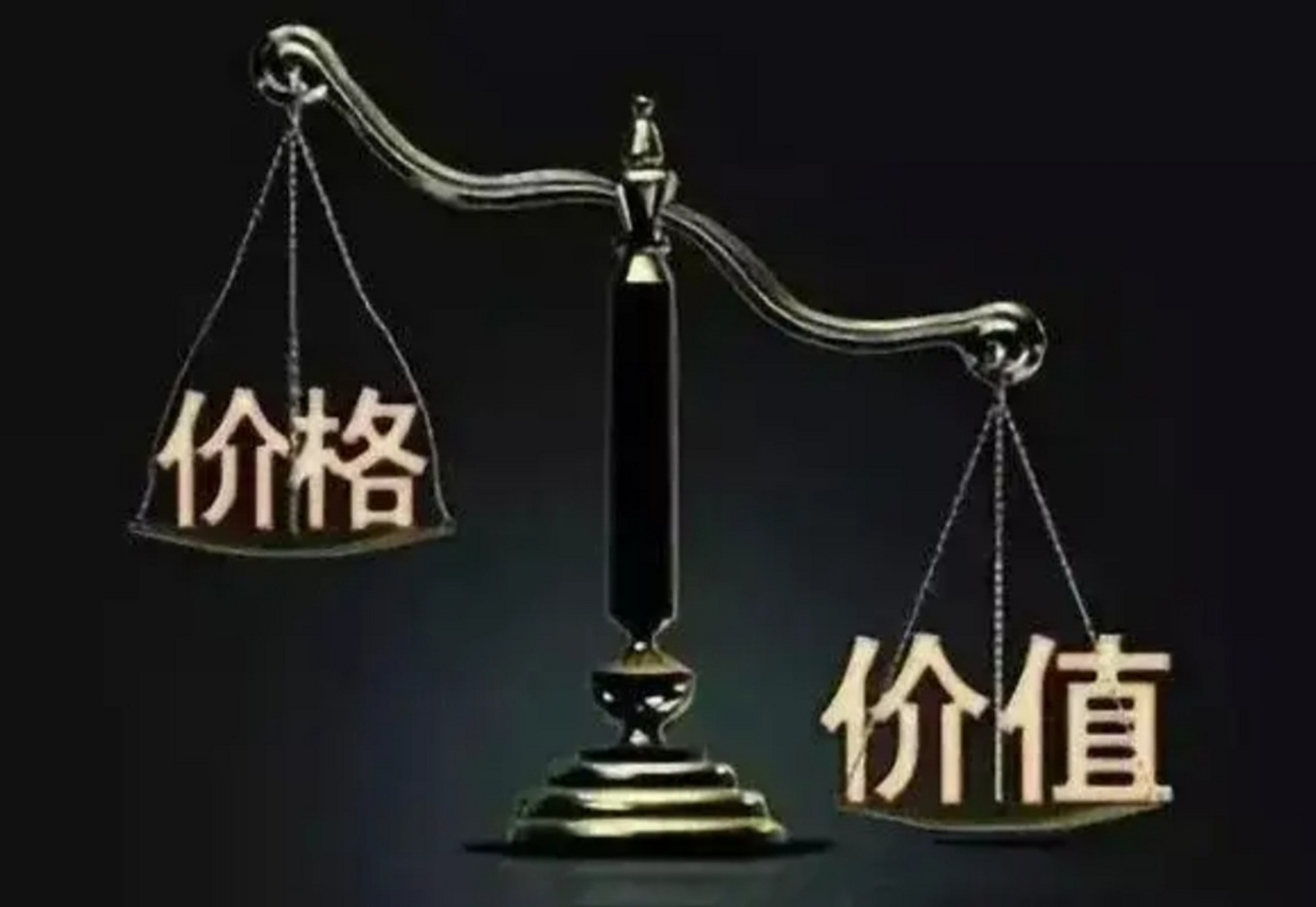 博风口股票价值分析
