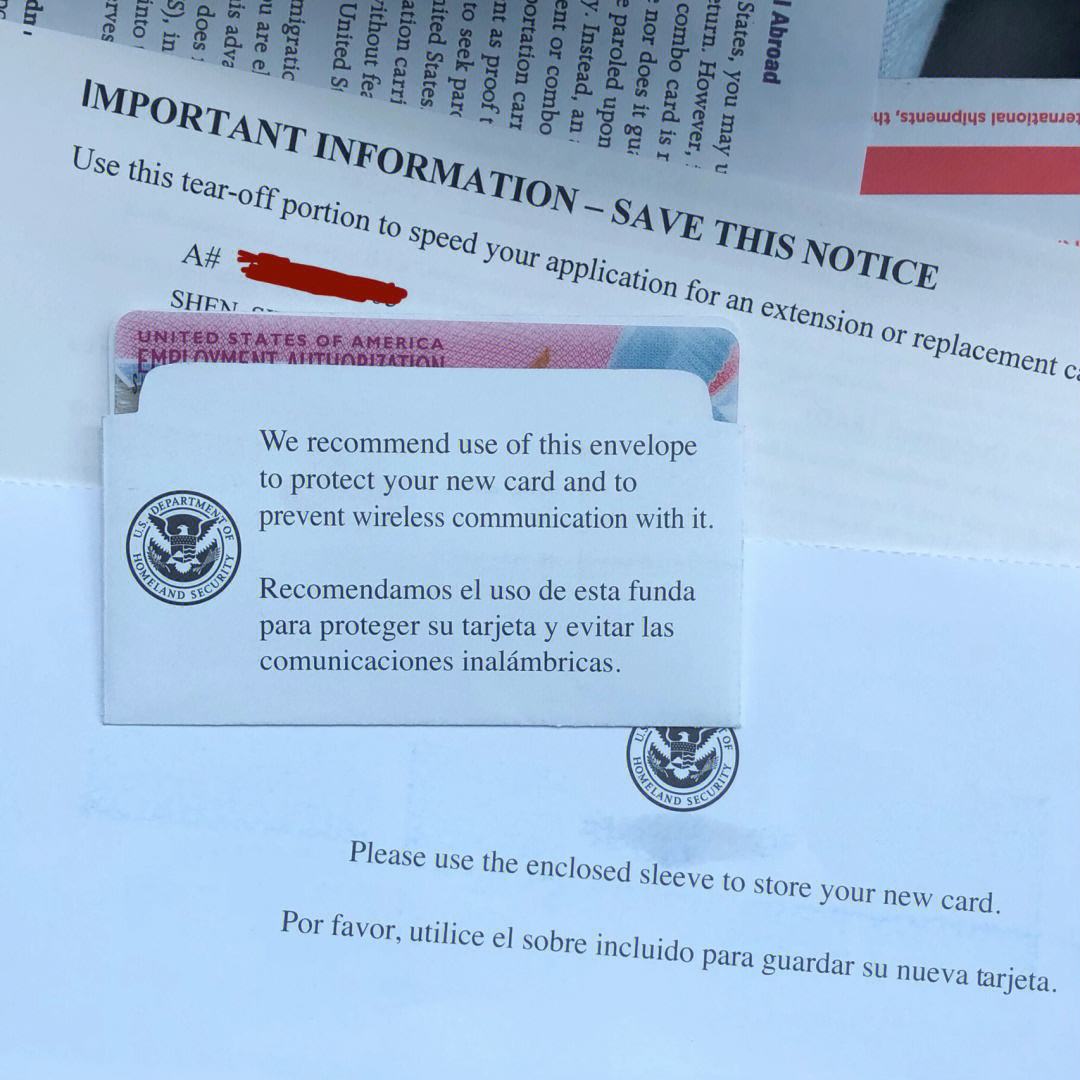 EAD baijiahao.baidu.com