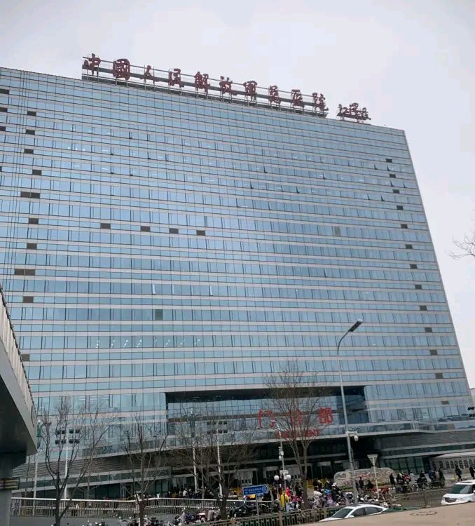 301醫院全天在門口隨時聯系-301醫院全天在門口隨時聯系醫生嗎 