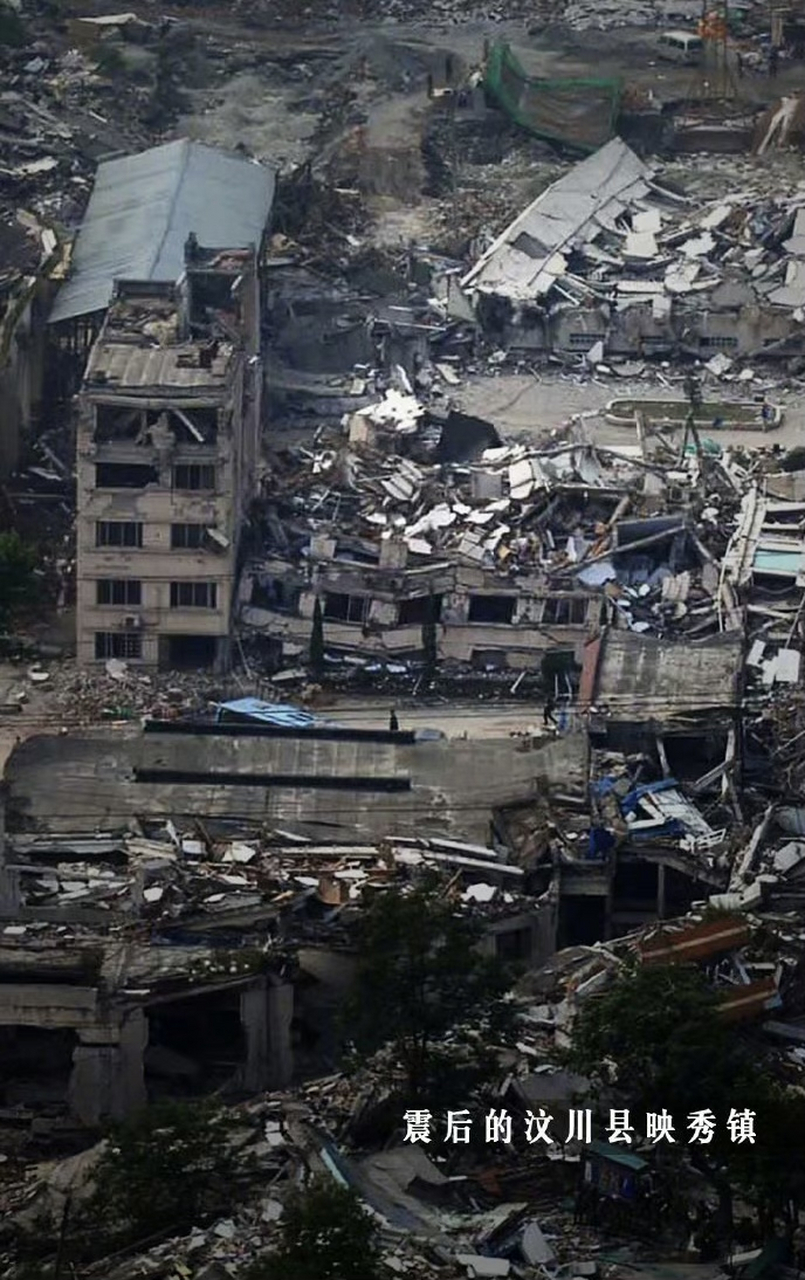 2023年5月12日将是四川汶川地震发生的15周年.