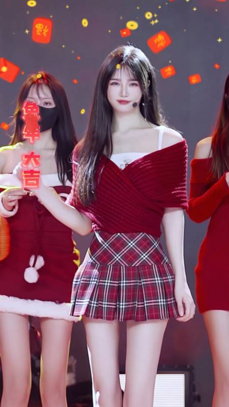 恭喜发财!祝大家前兔似锦-度小视