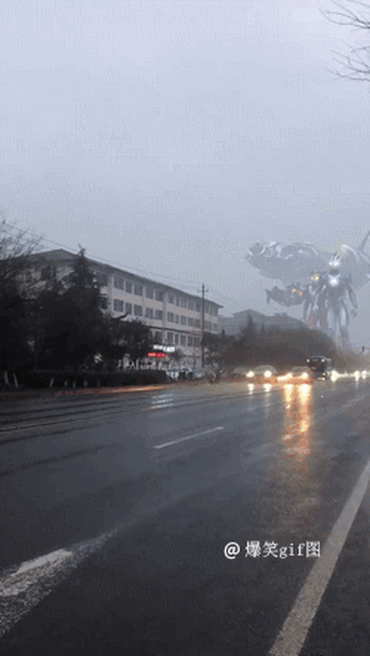 奥特曼开会啦!#搞笑# #搞笑日常