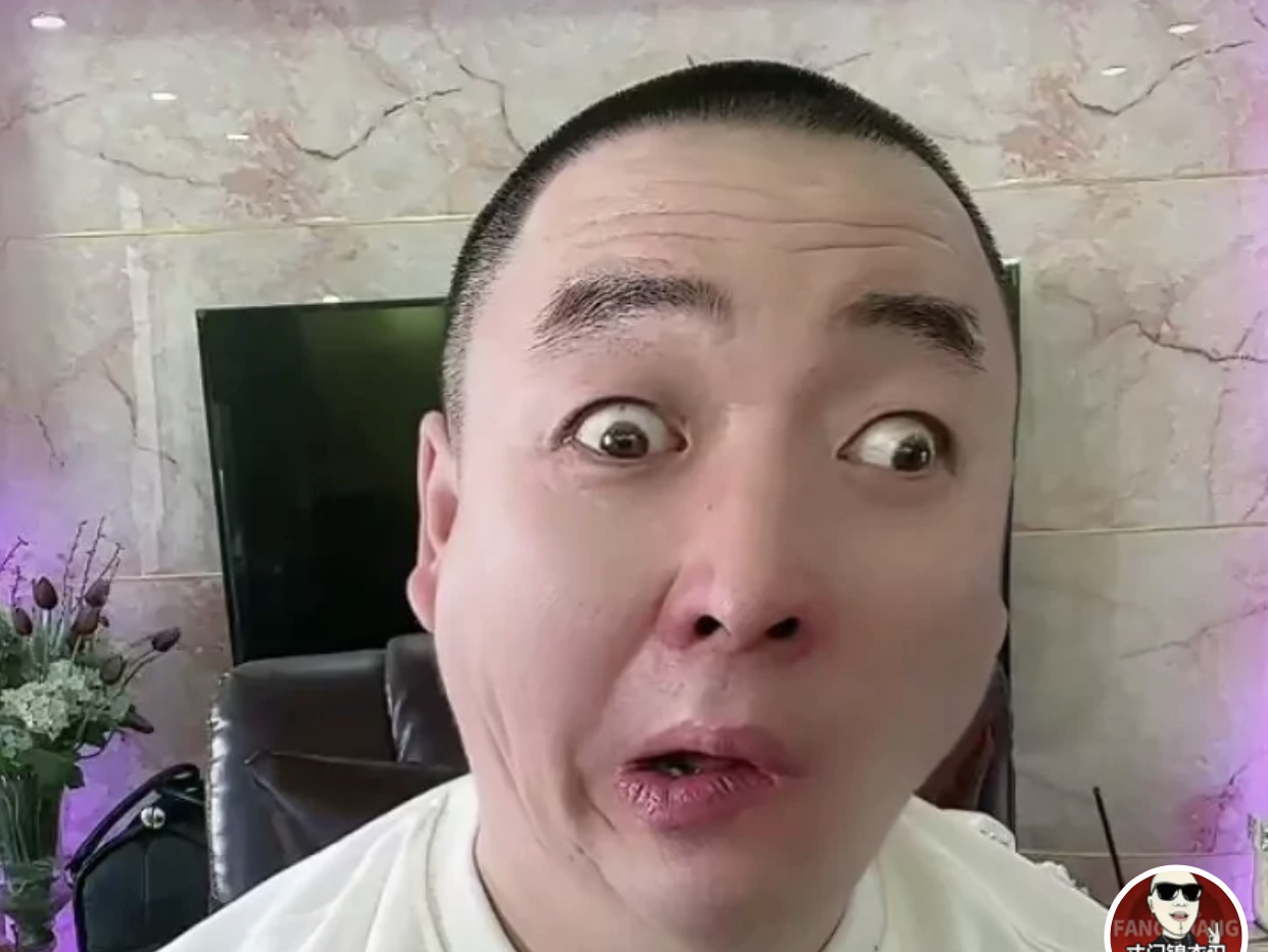 岩少爆出惊天大料:疑似辛巴欠哈尔滨哈大市场许多商户水果货款