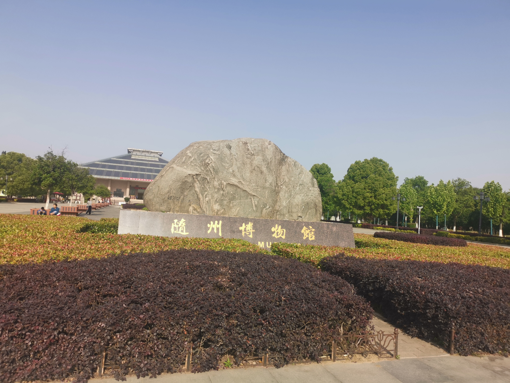 参观随州博物馆,文物太丰富了,对青铜器又有了新的认识!