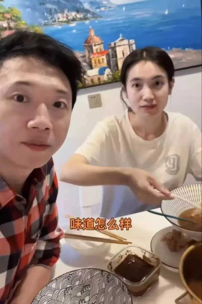 宋家腾的老婆简介图片