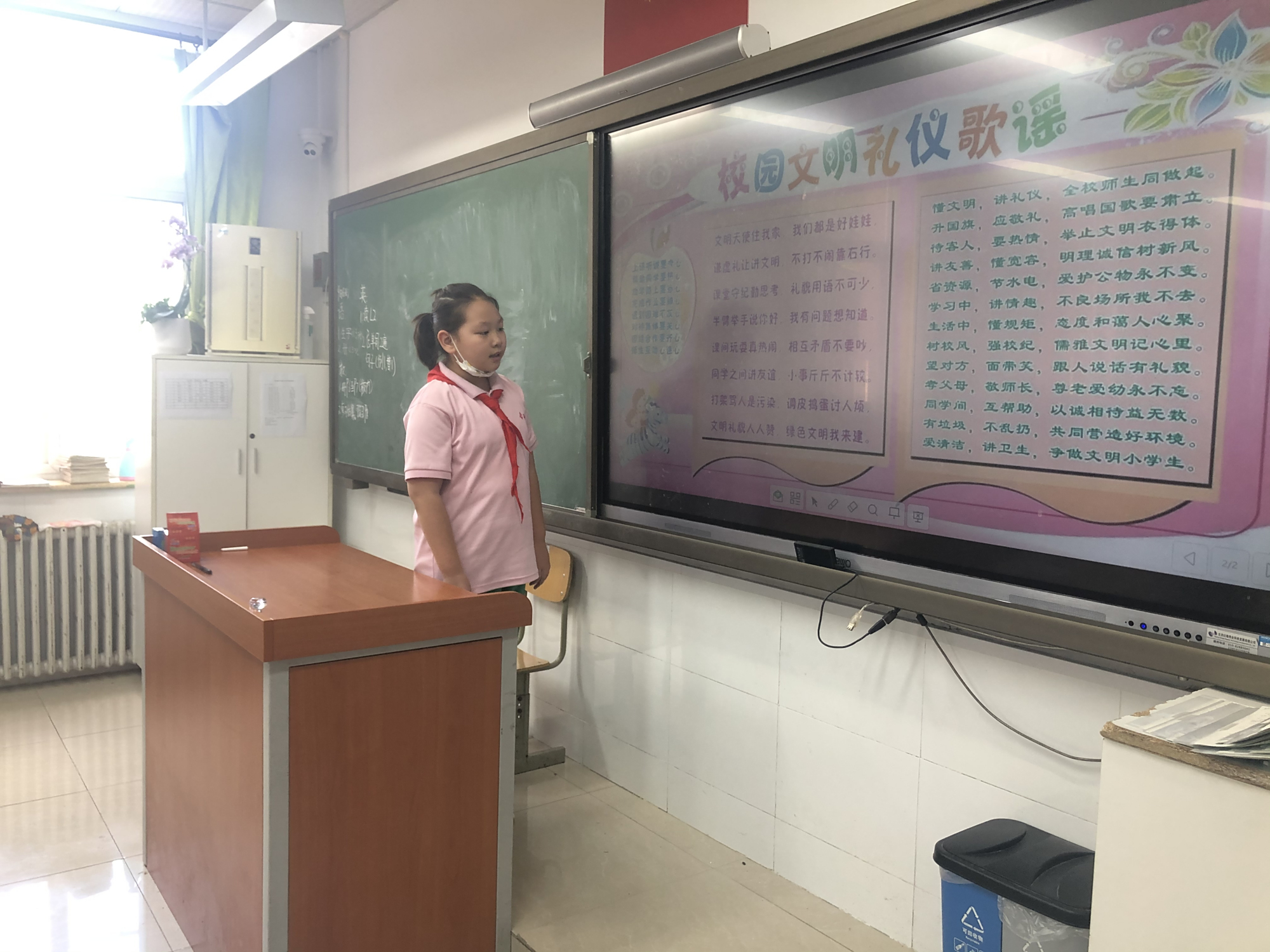 创建文明校园 丰台区芳古园小学将校园文明谨记心中