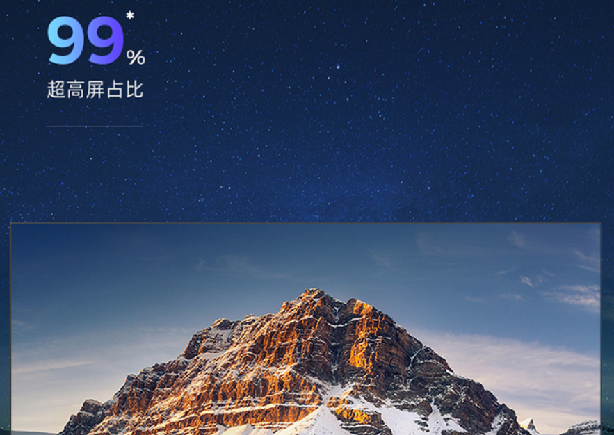 海信电视65a68f什么时候上市?性价比高不高?海信电视哪个型号好