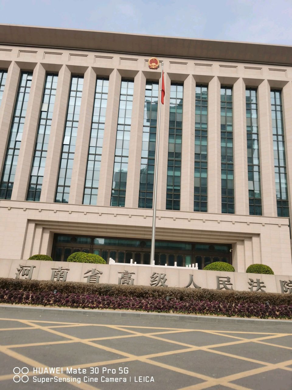 《期待正义》 今天是我第三次到河南省最高院递交(申诉)材料.