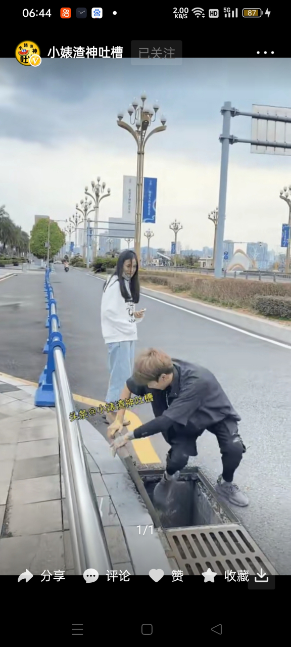 小伙子这一下子是彻底失去机会了,好自为之吧