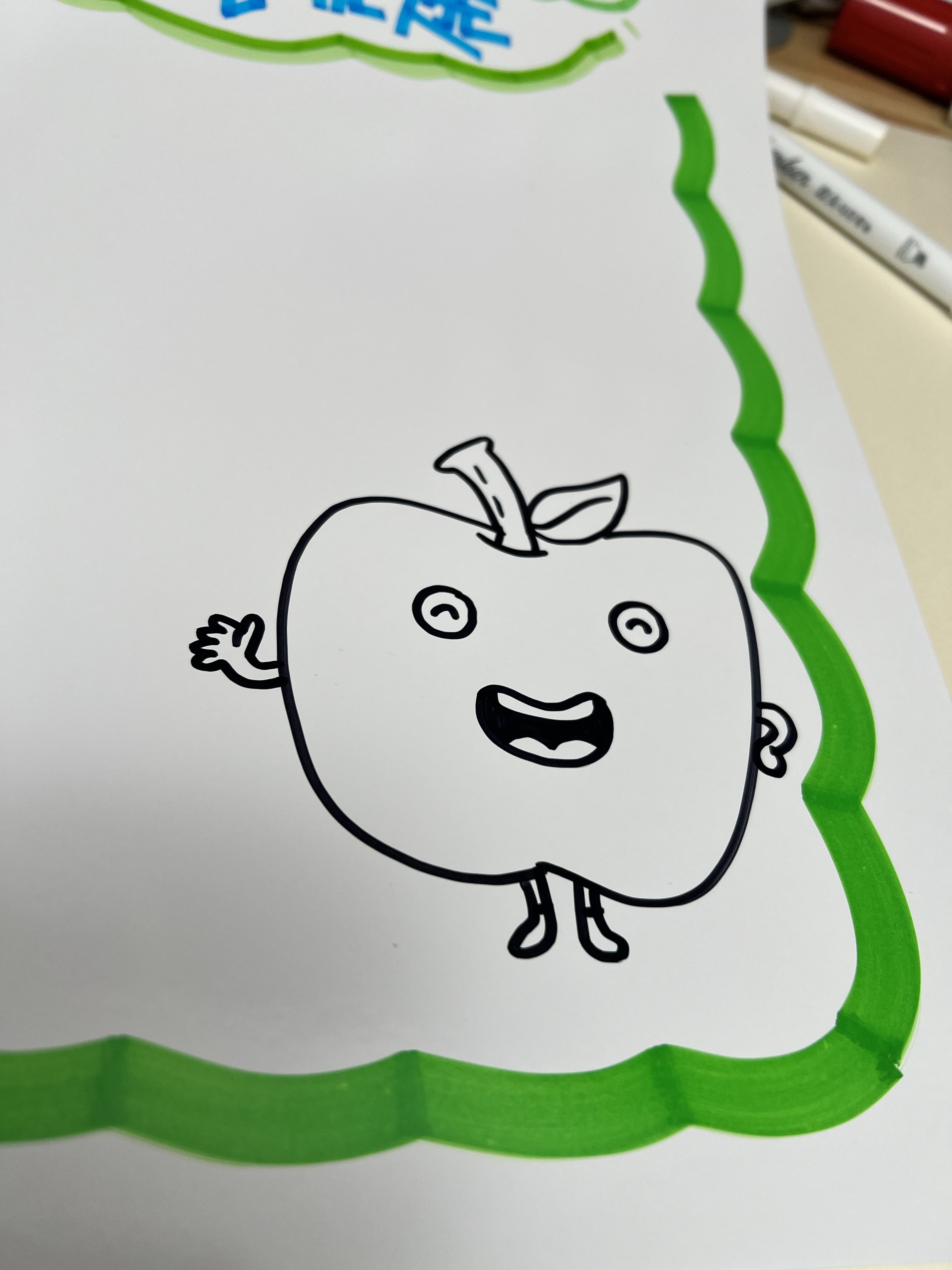 苹果促销手绘pop海报设计