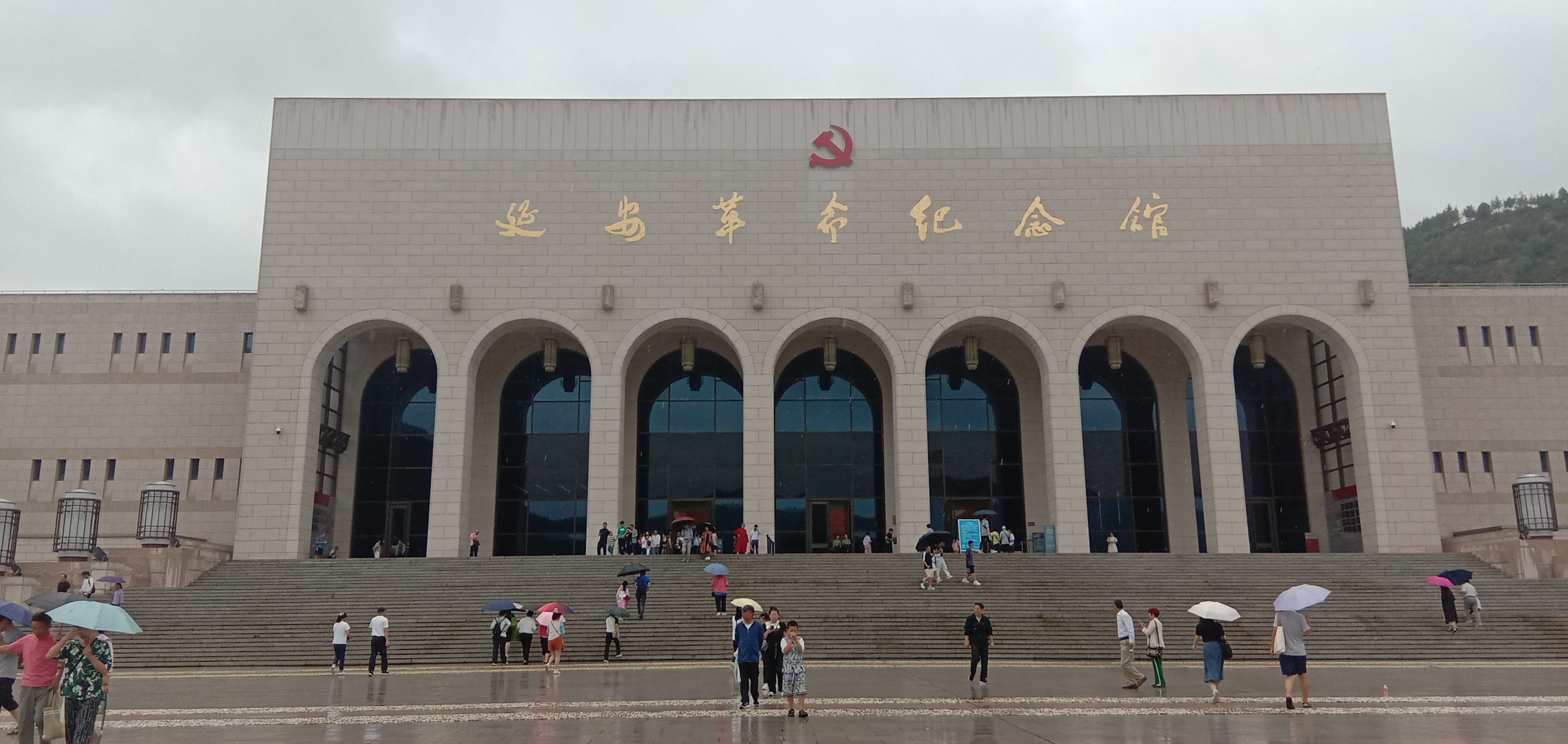 走进延安革命纪念馆,感知革命圣地,延安为中国革命做出巨大贡献,延安