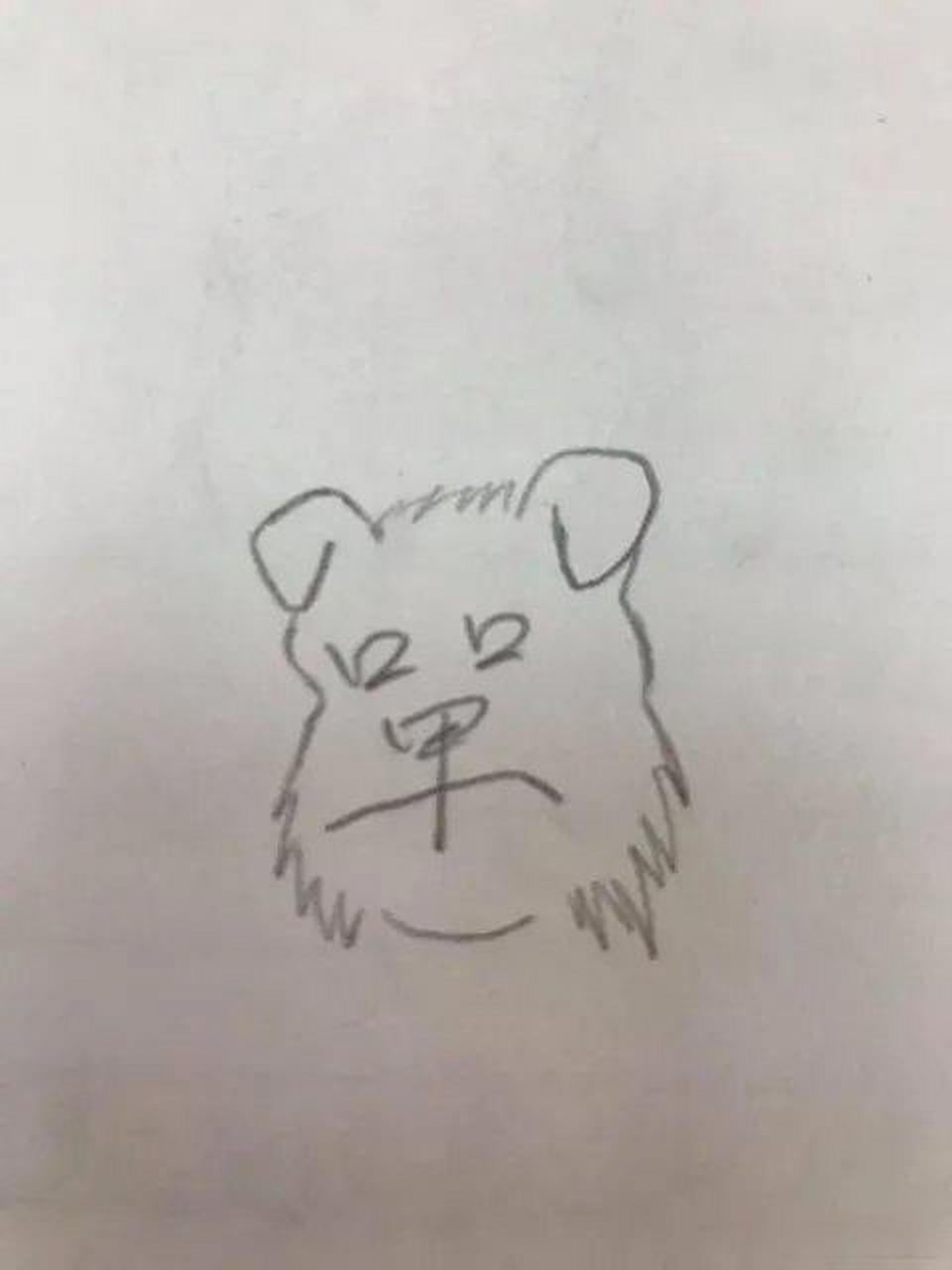 想学简笔画,从一个早字开始.