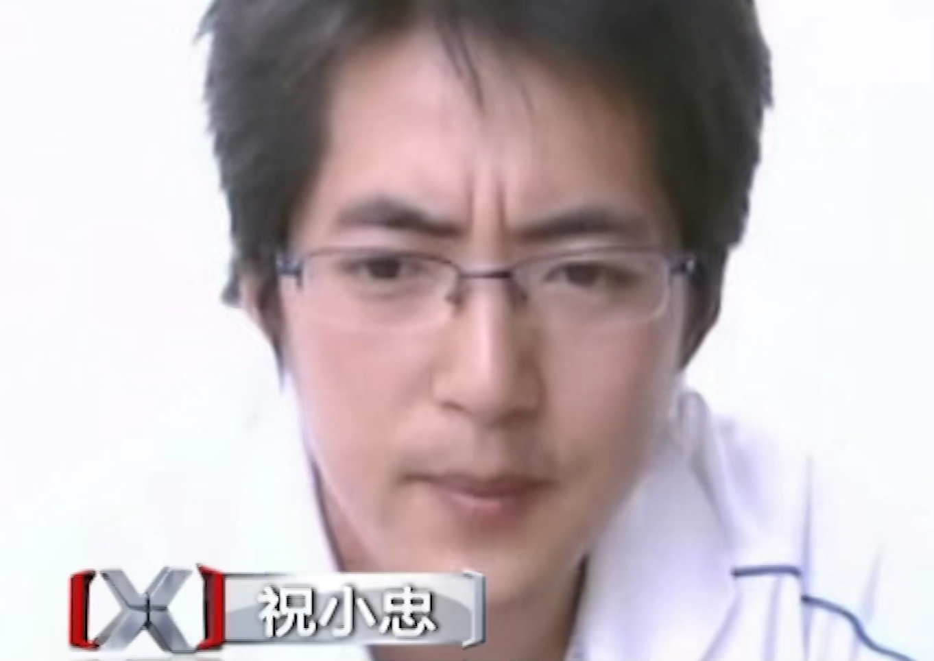 小伙献血被验出"小p型血",比熊猫血稀有得多,不为发财大格局