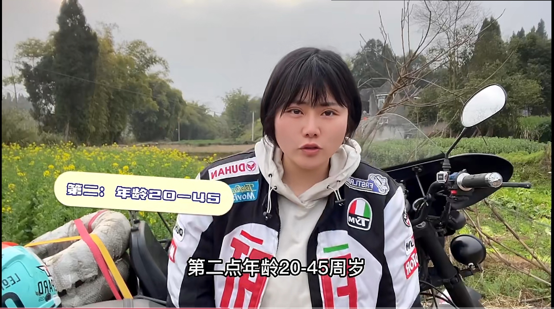 王温暖又要玩徒步西藏啦!