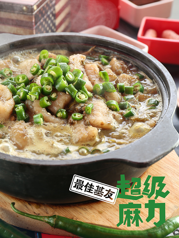 火遍大江南北的爱辣啵啵鱼丨山西长治又来啦