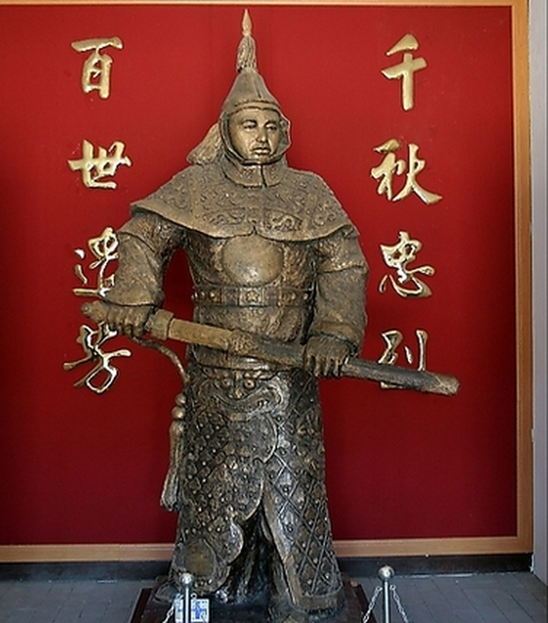 整个东北设立了盛京将军,吉林将军,黑龙江将军.