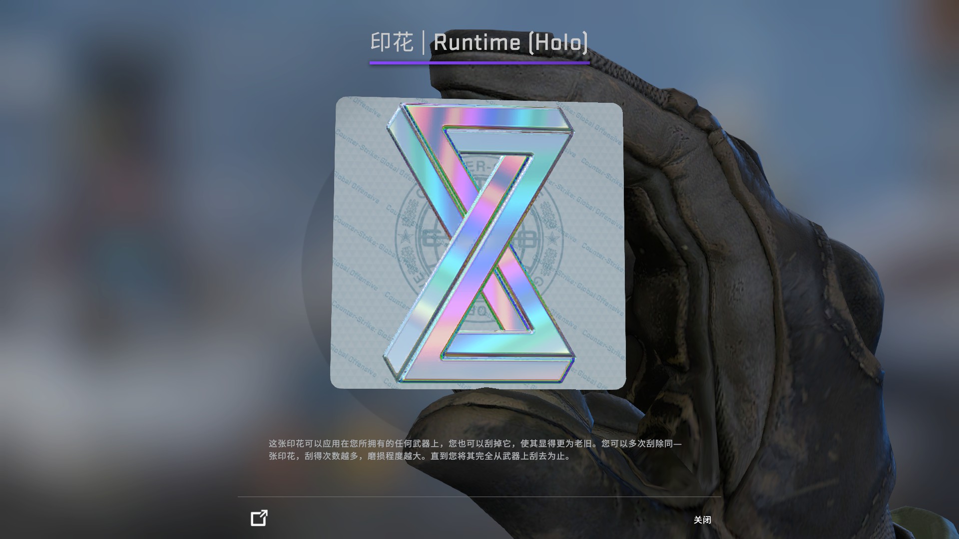 featured image