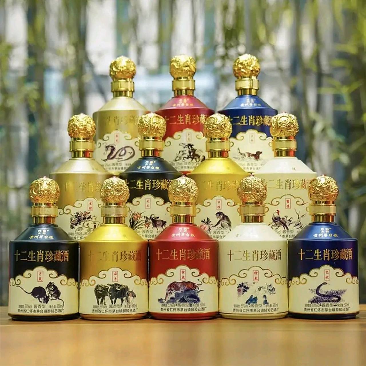 酒水发车——  中华老字号 茅台镇十二生肖收藏纪念酒 500ml*12瓶
