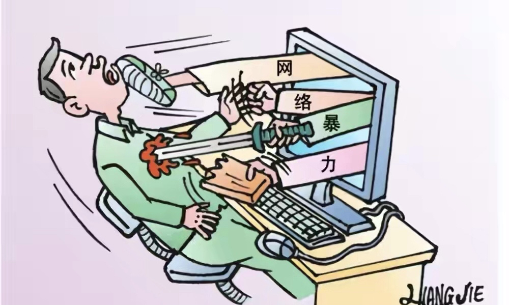 警惕评价区以爱国名义的民粹主义者