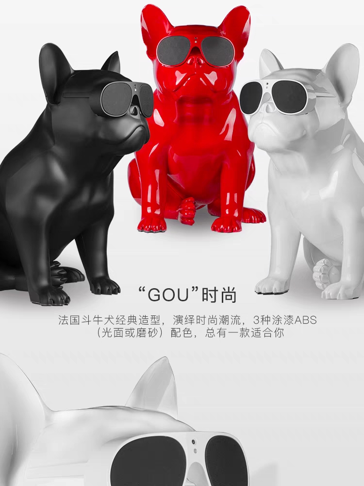 jarre 法国斗牛犬音响蓝牙狗箱低音炮维修服务网点电话