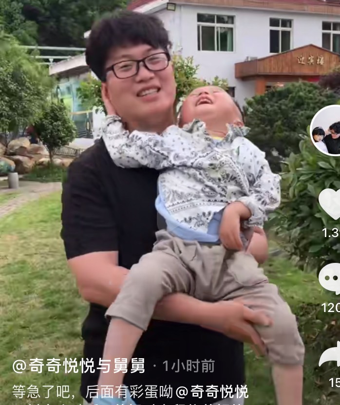 杜新枝说郭威是喝酸奶长得高大,舅舅现身,原来是遗传