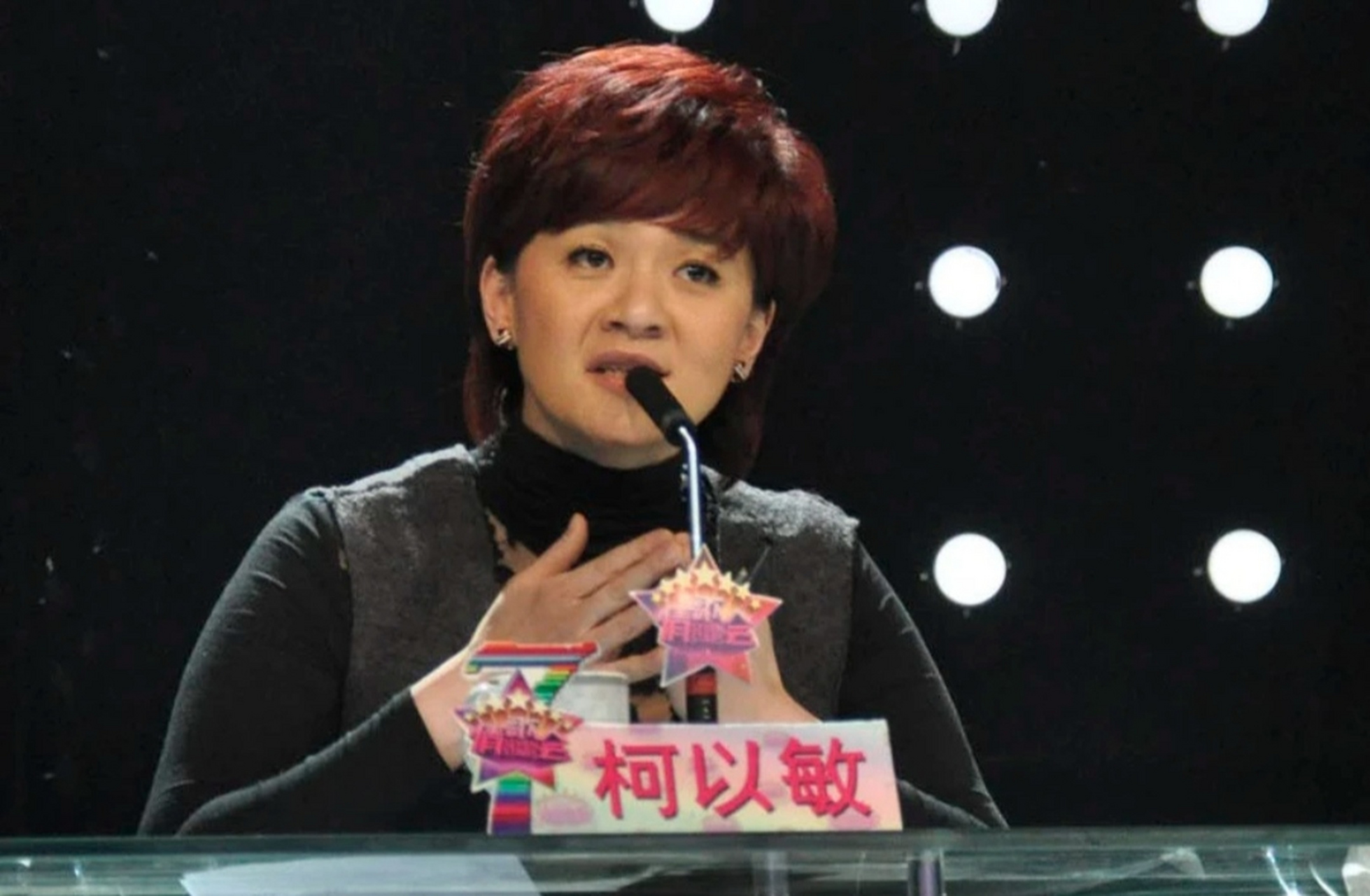 那英# #柯以敏# 柯以敏:我比那英唱得更好!那姐:这简直是危言耸听.