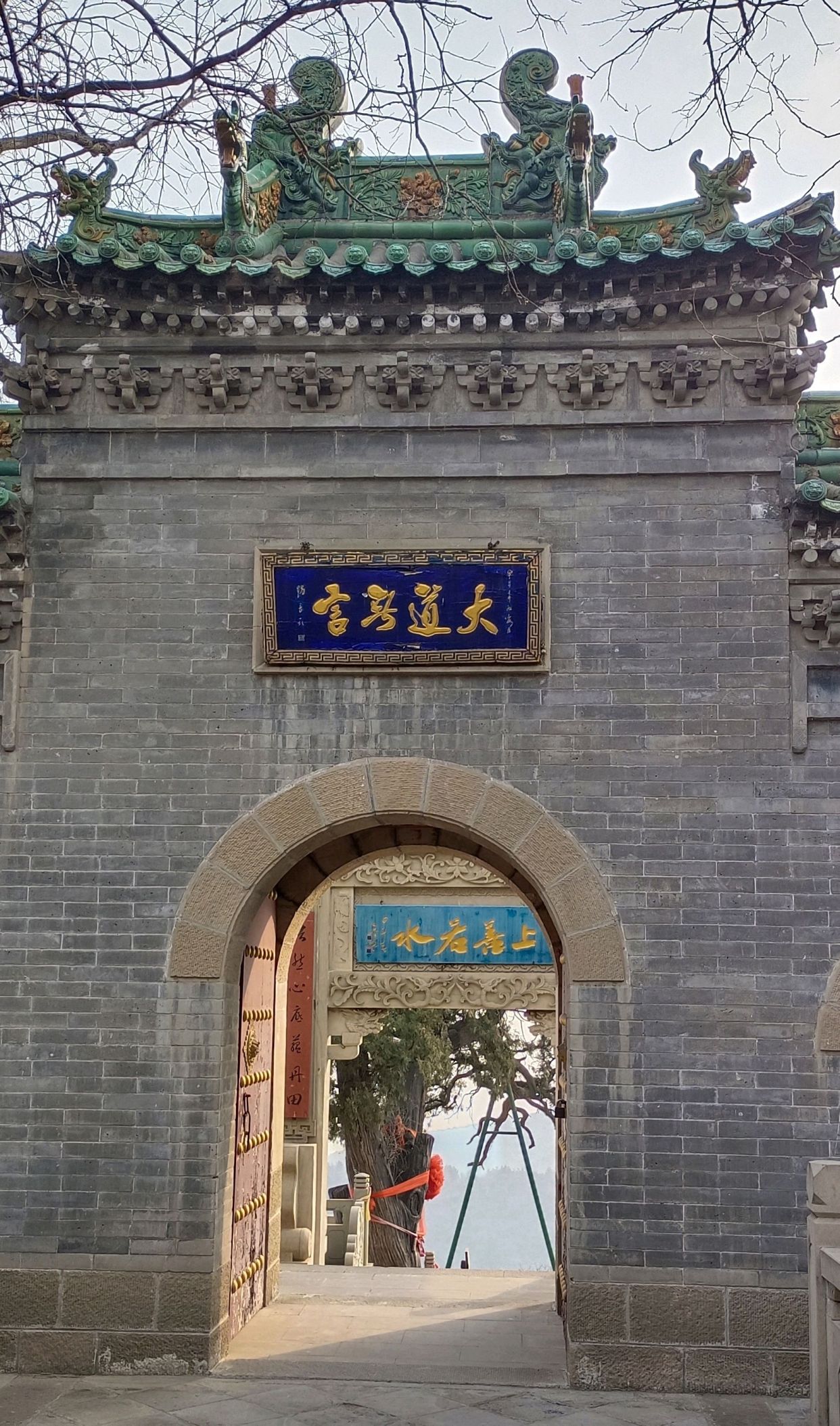 太原龙山景区图集中篇