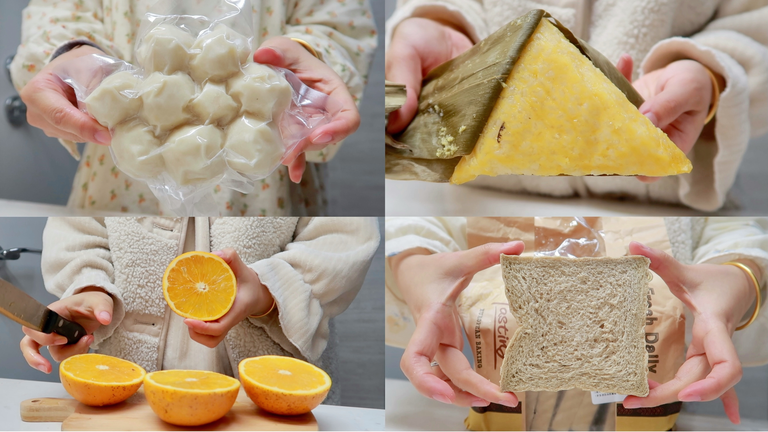 「减脂好物」3月份的低卡零食合集(下)!