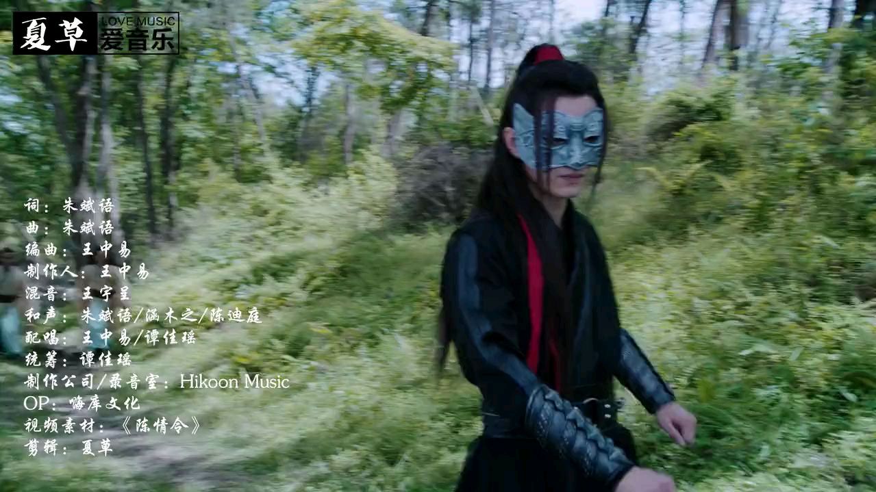 《下山》要不要买菜,又是一首热门歌曲,一起来练绝世武功!