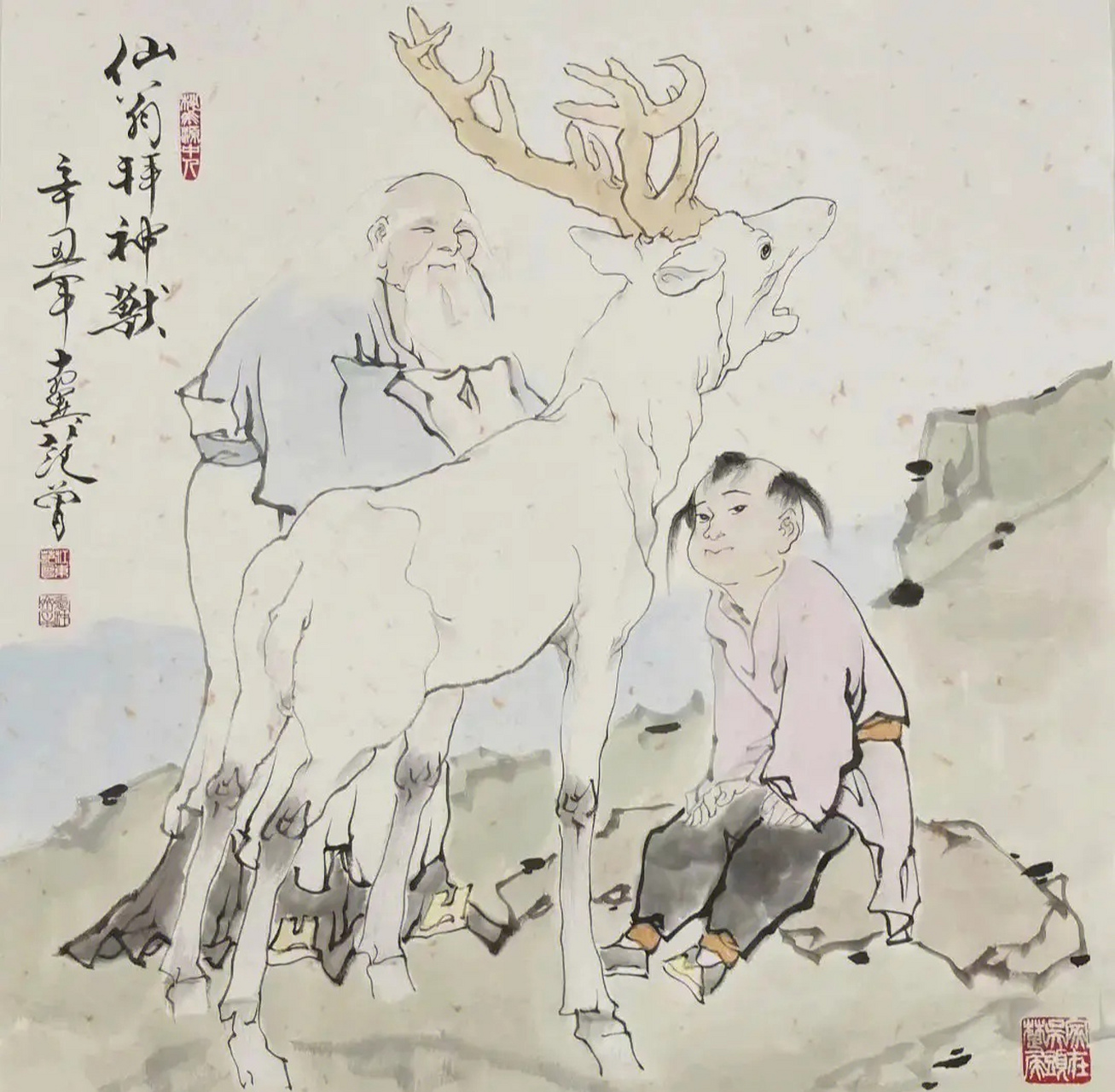 5-),字 十翼 ,别署抱冲斋主,江苏 南通 人,中国当代 大儒 [29], 思想