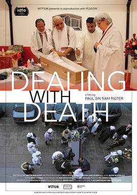 《 DEALING WITH DEATH》传奇来了内部激活码大全