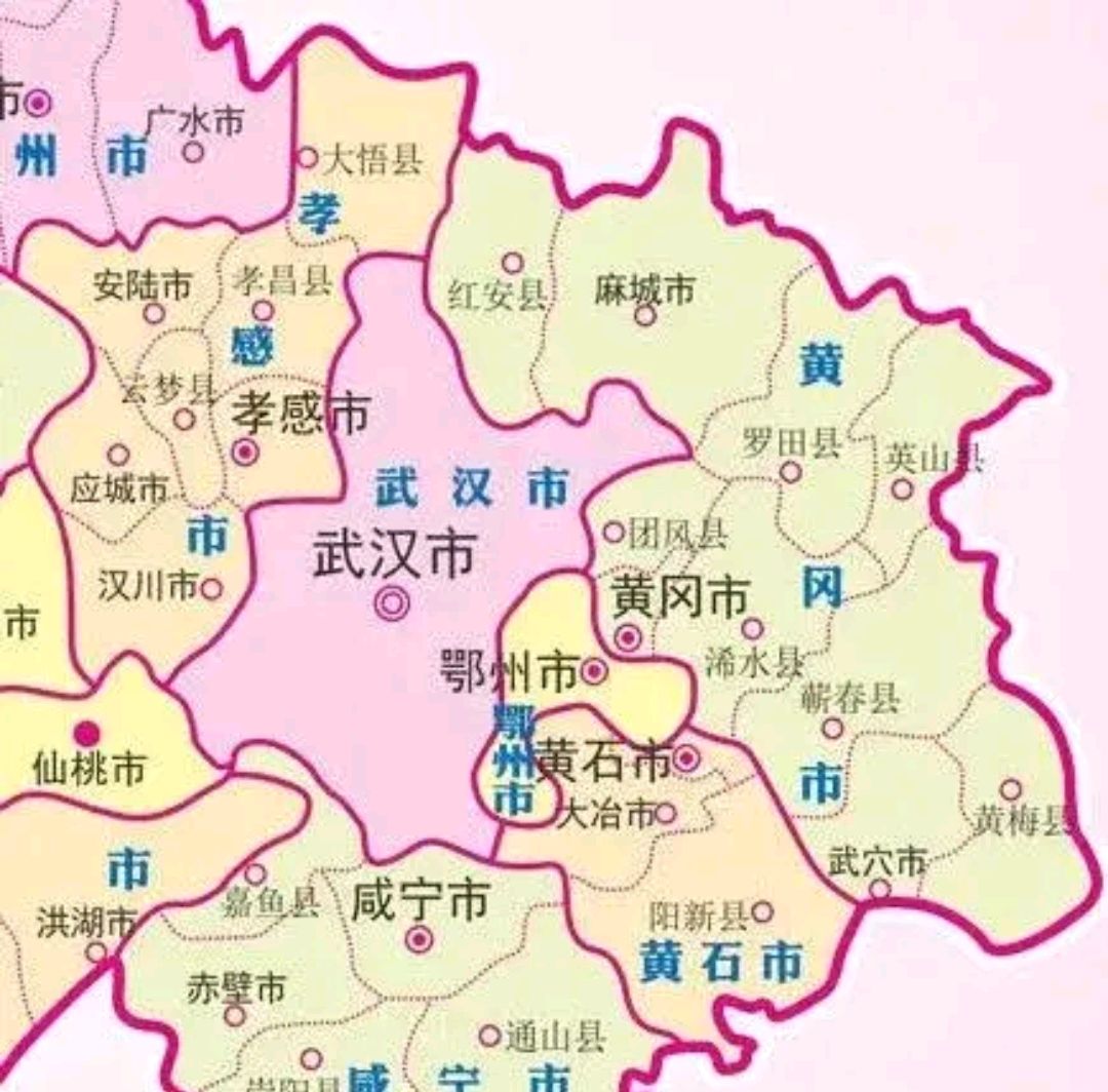 武汉合并鄂州,大武汉更有大未来?